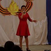 Светлана Миронова Песня Война