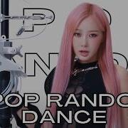 Kpop Random Dance