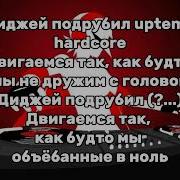 5Mewmet Разноцветные Таблетки