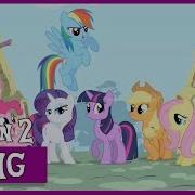 Mlp Fim Season 2 Theme Song