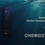 Eastern Sunrise Stelios Vassoulidis Remix Matter