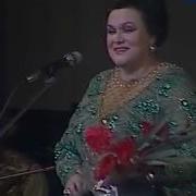 Белелицы Румяницы Людмила Зыкина
