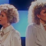 Elaine Paige Barbara Dickson I Know Him So Well Rare Hq