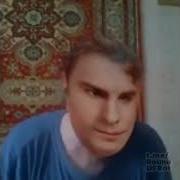 Когщда Мама Выйдет Из Туалета