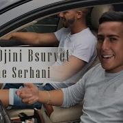 Aymane Serhani Nebghi Djini Bsurvet