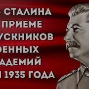 Сборник Всесоюзная Вечеринка