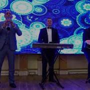 Гр Штул Соло На Кларнете