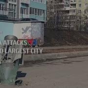 Russia Attacks Second Largest City In Ukraine Associated Press