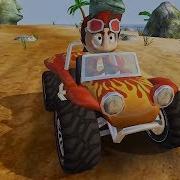 Beach Buggy Blitz