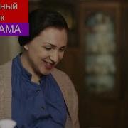 Три Девицы Под Окном Анонсируют Клубком