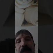 На Что Я Жмал