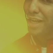 Drake Miss Me Ft Lil Wayne Music