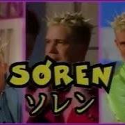 Как Менялись Хиты 1990 2017 Лучшее