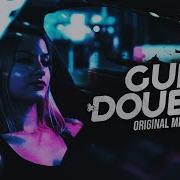 Armağan Oruç Gun Double Deep House Car Bass Boosted Music 2021