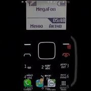 Тарзи Секрет Кардани Номери Телефони Худ