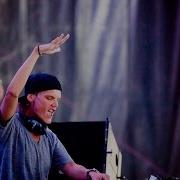 Avicii Atlas Unreleased