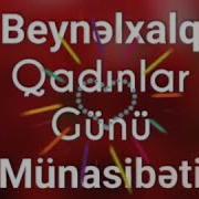 8 Martdir Anacan 8 Mart Təbrikləri 8 Mart Tebrikleri 8 Mart Haqqinda