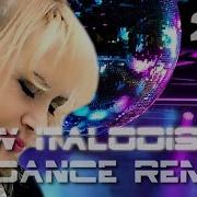 Italodisco New Style Dance Remix 2024 Vol 44By Sp