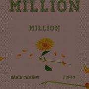 Sarin Tamang Million