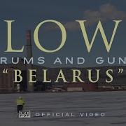 Low Belarus