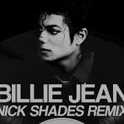 Michael Jackson Billie Jean House Remix