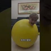 欣小萌 桃花笑 小黄歌