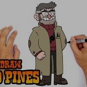 Как Нарисовать Форда Пайнса Рисуем Гравити Фолз How To Draw Uncle