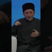 Шейх Махамадд Афандий