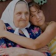 Надежда Палаткина Мама