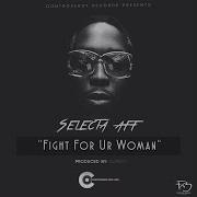 Fight For Ur Woman