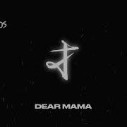 Dear Mama Hovo