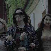 Face X Lizer Иди Нахуй