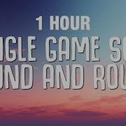 Squid Game Mingle Song 1 Hour