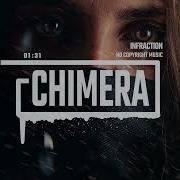 Infraction Chimera