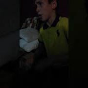 Юьгар Ю Бохш Хаз Елла