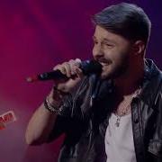 Earth Song Live Bogdan Ioan