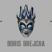 Fennek Unreleased Boris Breicha