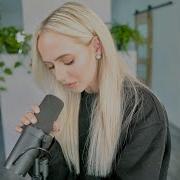 Gayle Abcdefu But Sad Madilyn Bailey Piano Acoustic Cover Madilyn Bailey