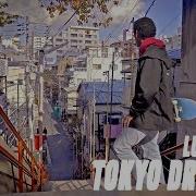 Tokyo Dreams