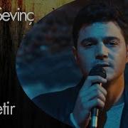 Burak Sevinç Müzik