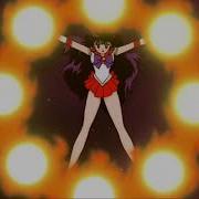 Sailor Moon Crystal Sailor Mars Extended