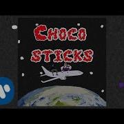 Choco Sticks Минус