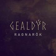 Gealdýr Ragnarök