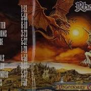 Legendary Tales Rhapsody Of Fire