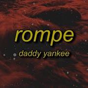 Daddy Yankee Rompe Letras Letras Rojas