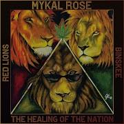 Mykal Rose Binskee Red Lions My Friend Herb