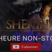 Prophète Joël Francis Tatu Ft Simianemusic La Shekinah 1 Heure Non Stop Les Kasereka