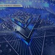 Produce 101 Japan