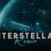 Interstellar Hans Zimmer X Laback Remix 2024