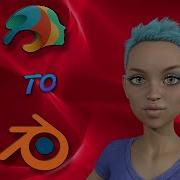 How To Import Daz Studio Character Into Blender Cycles Fbx Tutorial